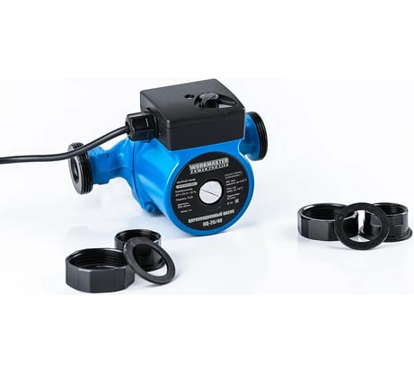 Циркуляционный насос WorkMaster НЦ-25/40