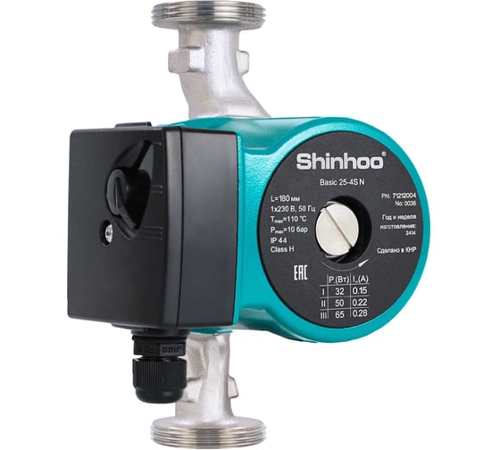 Насос циркуляционный Shinhoo BASIC 25-6S N 230V 180мм SHINHOO 71212005 1
