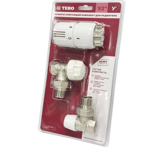 Комплект TEBO №2 1/2 термостатический угловой клапан с колпачком вн/нар 1/2, клапан запорный угловой вн/нар 1/2,терм. головка T-TA.750.12к.CN 1