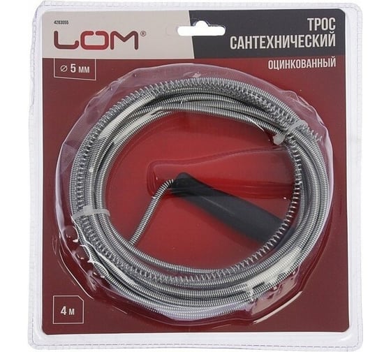 Сантехнический трос LOM оцинкованный, с ручкой, d=5 мм, L=4 м 4283055