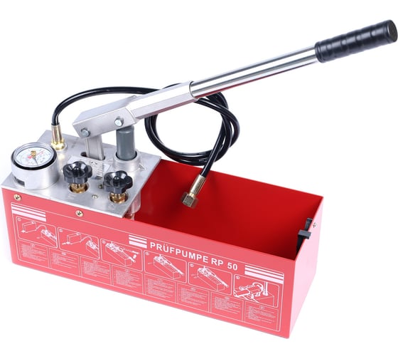 Насос опрессовочный REDLI RP 50 1
