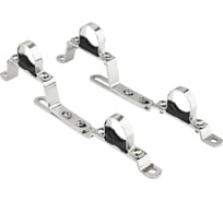 Комплект раздвижных кронштейнов для коллекторной группы PROFACTOR 1, пара PF MB 836