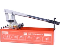 Ручной опрессовщик TD-tools CP-50 TD20050C