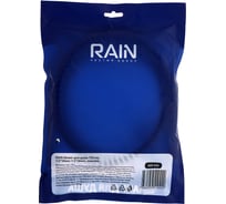 Шланг для душа RAIN 150 см, 1/2 имп-1/2 имп., ПВХ, латунь, антитвист, серебристо-белый 569-036