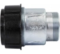 Муфта ремонтная VRT 1 1/2'' с наружной резьбой 556225