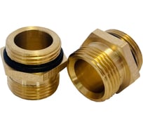 Ниппель под евроконус АПОГЕЙ латунный G3/4НР-G3/4''ЕК с резиновым кольцом (2 шт) 311015