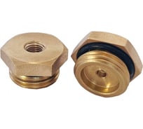 Футорка латунная АПОГЕЙ G1/2НР-G1/16ВР с резиновым кольцом под импульсную трубку (2 шт) 311009