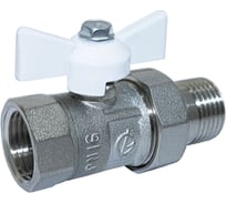 Кран шаровой со сгоном Галлоп 1/2'' бабочка белая 11б27п1 Практик 132 никель 551997