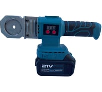 Бесщеточный аккумуляторный паяльник GRUWATT DYS09