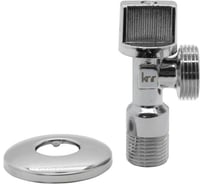 Кран 2-х проходной шаровой с отражателем Kranar 1/2x3/4 ДСМА (8/100) 019802