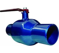 Кран шаровой цельносварной под приварку Маршал ЦП.00.1 DN15 PN40 00-00000035