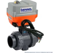 Кран шаровой Архимед пластик DN15 под вклейку FPM+PTFE для сильных кислот с электроприводом 24/ACDC AP30102*2-020.24/ACDC