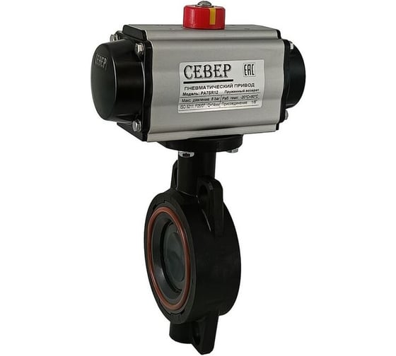 Затвор дисковый пластиковый Архимед с пневмоприводом AP30001_4-140.DA AP30001*4-140.DA 1