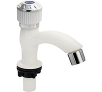 Кран на одну воду BRIMIX на раковину, металлокерамика, модель мини, из высокопрочного АБС пластика, цвет БЕЛЫЙ 6622