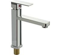 Кран на одну воду BRIMIX квадратный корпус, металлокерамика, из высокопрочного АБС пластика, цвет ХРОМ 6615