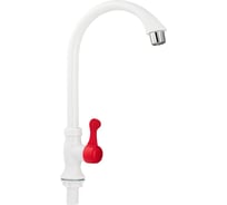 Кран на одну воду BRIMIX металлокерамика, из высокопрочного пластика АБС, БЕЛЫЙ 601