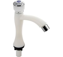 Кран на одну воду BRIMIX на раковину, металлокерамика, из высокопрочного АБС пластика, цвет БЕЛЫЙ 6621