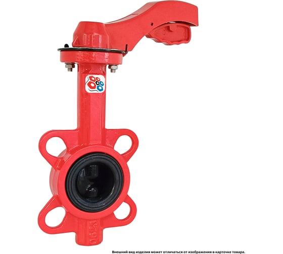 Затвор дисковый поворотный РАШВОРК DN040 PN16 200-040-16 1