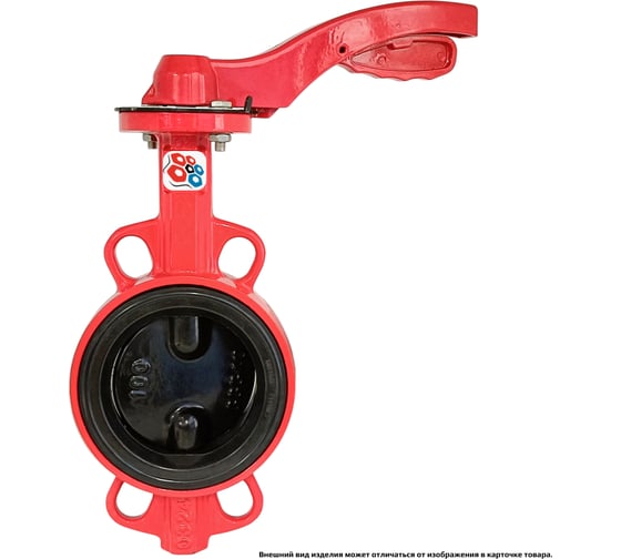 Затвор дисковый поворотный РАШВОРК DN100 PN16 200-100-16 1