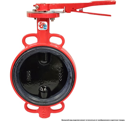 Затвор дисковый поворотный РАШВОРК DN200 PN16 200-200-16 1