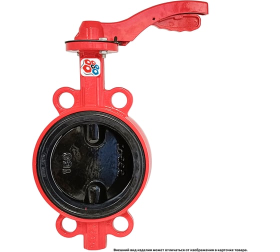 Затвор дисковый поворотный РАШВОРК DN150 PN16 200-150-16 1