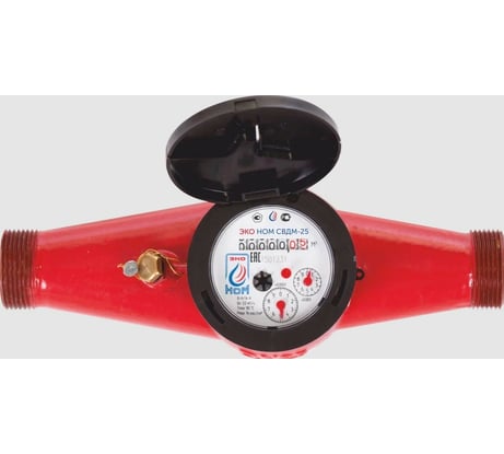 Универсальный счетчик воды ЭКО НОМ СВ ДМ-25-260 + КМЧ СВДМ25-004