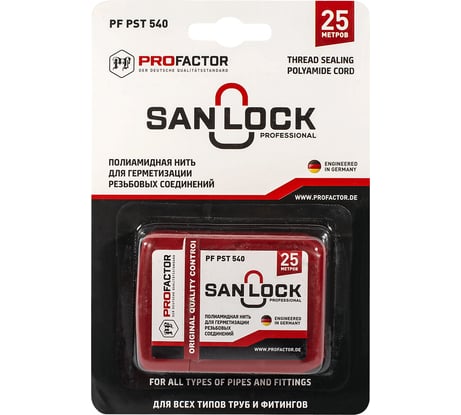 Нить для герметизации PROFACTOR PF SAN-LOCK Professional с силиконом 25м PF PST 540