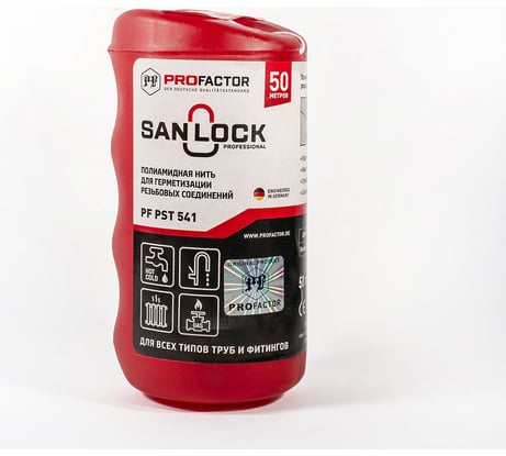 Нить для герметизации PROFACTOR PF SAN-LOCK Professional с силиконом 50 м PF PST 541