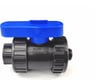 Кран ПНД Boutte 25 - 1/2" НР х 3/4" ВР 9273941