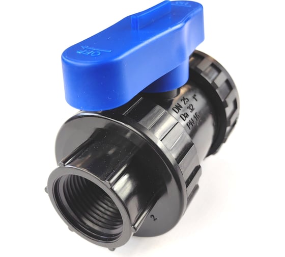 Кран ПНД Boutte 32 - 3/4" НР х 1" ВР 9273989