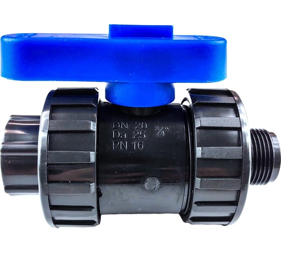 Кран ПНД Boutte 25 - 3/4" НР х 3/4" ВР 9273965