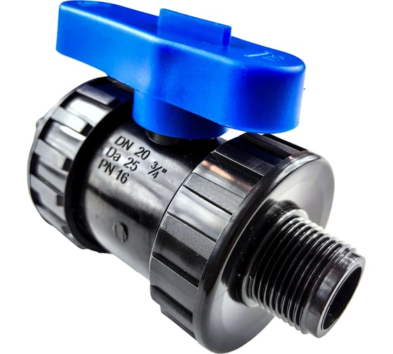 Кран ПНД Boutte 25 - 3/4" НР х 3/4" ВР 9273965