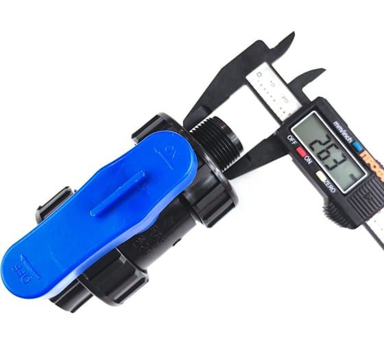 Кран ПНД Boutte 25 - 3/4" НР х 3/4" ВР 9273965