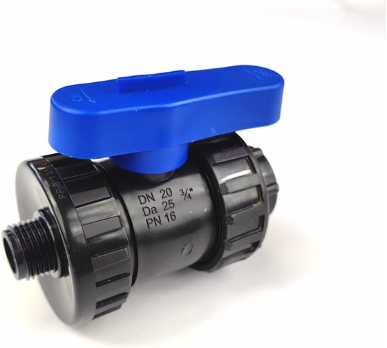 Кран ПНД Boutte 25 - 1/2" НР х 3/4" ВР - 10 шт. 9279080