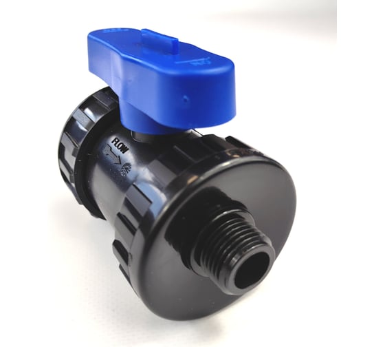 Кран ПНД Boutte 25 - 1/2" НР х 3/4" ВР - 10 шт. 9279080