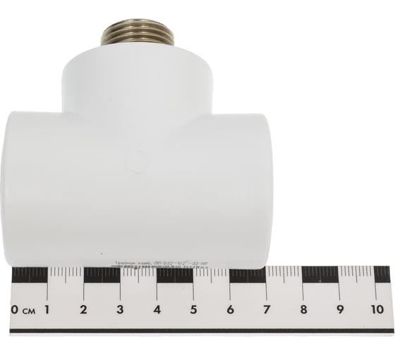 Комбинированный тройник РВК ПП D32x1/2x32 НР 020810