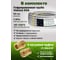 Комплект гофрированная труба VETONA 50А 5м с муфтами (F) 50x2 EF (2 шт.) 101877 2