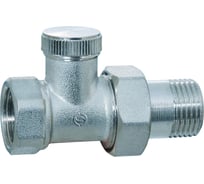 Клапан настроечный угловой SMT 3/4 1108LN0005