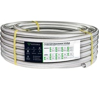 Труба гофрированная VETONA из нержавеющей стали 40А, отожженная, 5м 100765