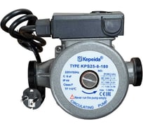 Насос циркуляционный KPS25-8-180 Kepeida Т027828