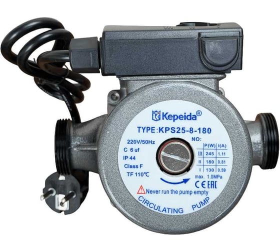 Насос циркуляционный KPS25-8-180 Kepeida Т027828