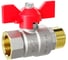 Кран шаровой латунный LD Pride 47.32.В-Н.Б Ду 32 Ру 25 бабочка (red) с биркой LD 47.121.2.32.M02 R 1