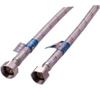 Гибкая подводка ViEiR 50см 2шт для воды усиленная из нержавеющей стали 1/2 гайка – 1/2 гайка BZEN50