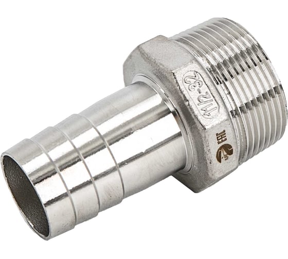 Штуцер елочка нержавеющий NEWKEY AISI304 DN32x32mm (1_1/4x32mm), (CF8), PN16 NK-FHN32x32/4 1