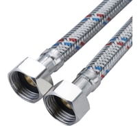 Подводка для воды СТМ нейлон, 1/2 г/г 50 cм NCWFHF050