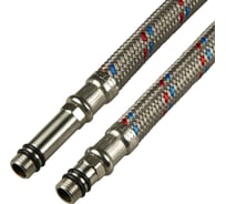 Подводка для смесителя СТМ нейлон, 1/2xM10x80 см, пара NCWFHS080