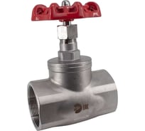 Вентиль запорный муфтовый NEWKEY нержавеющий, AISI304 DN50 (2), (CF8), PN14 NK-ZSm50/4