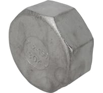 Заглушка NEWKEY В/Р, 6-ти гранная, нержавеющая, AISI304 DN65 (2_1/2), (CF8), PN16 NK-DTP65/4