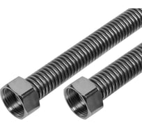 Подводка гибкая Ballu BP-500L (комплект 2 шт.) НС-1661470