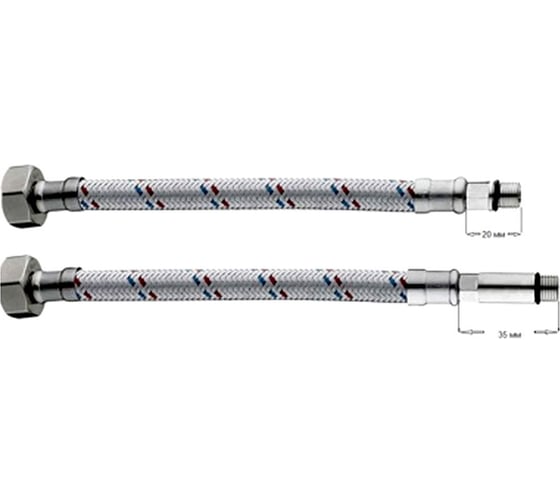 Гибкая подводка Ledeme L90-6 1